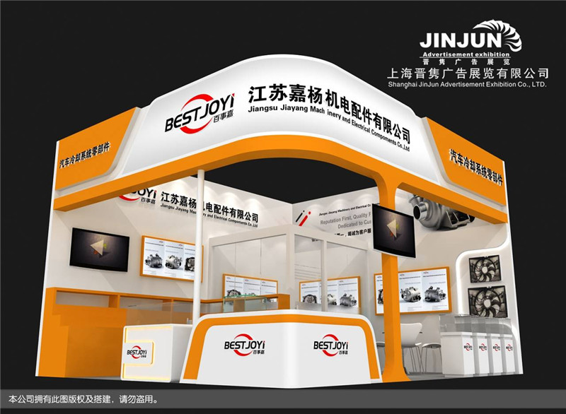 Exhibition Show Tampilake Pameran